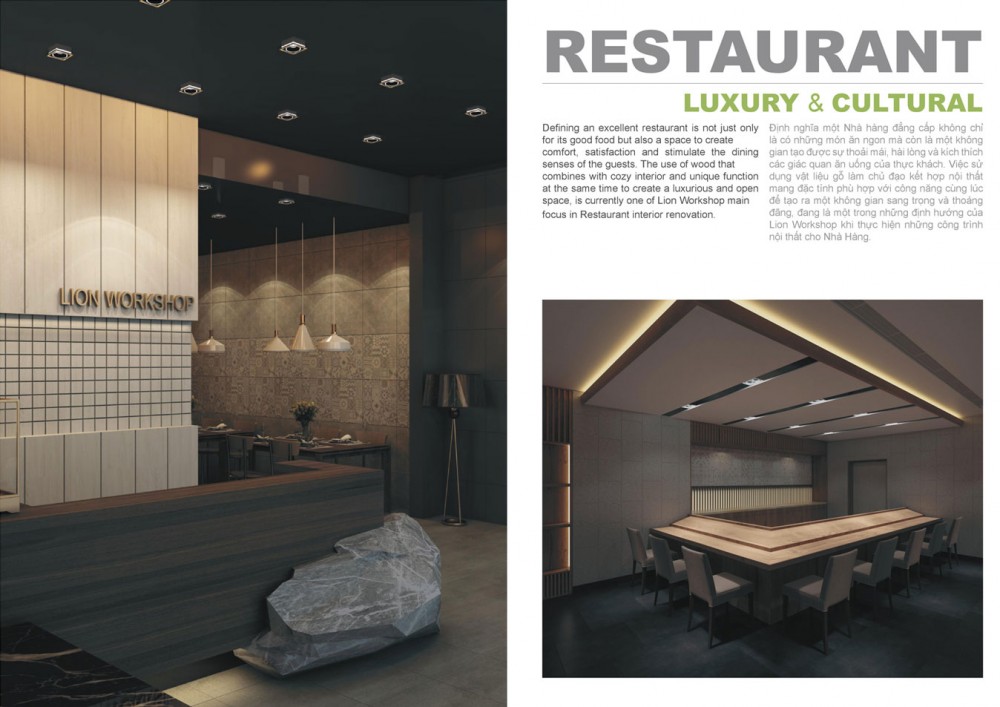 concept-restaurant